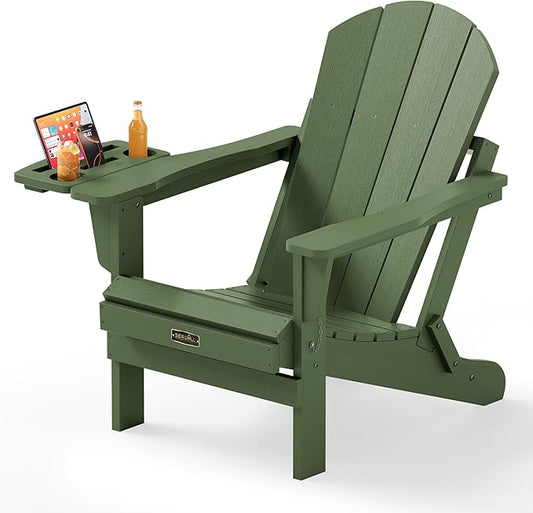 SERWALL Folding Adirondack Chair, Paito Adirondack Chairs with 4-in-1 Multi-Functional Cup Holder, Outdoor Chairs, All Weather Fire Pit Chair for Garden, Poolside, Backyard, Lawn - Army