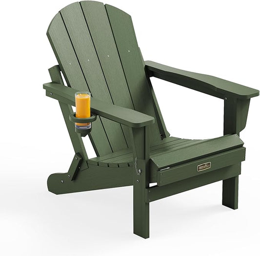 SERWALL Folding Adirondack Chair for Patio Garden, All-Weather Outdoors Chairs, Wooden Textured Fire Pit Chairs for Poolside, Backyard, Lawn - Army